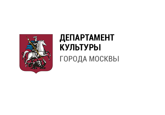 Сайт департамента торговли москвы. Лого Департамент культуры города Москвы. Герб департамента культуры Москвы. Департамент культуры Москвы логотип PNG. Логотип департамента торговли Москвы.